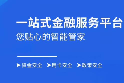 南京酷之卡网络科技有限公司