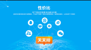 关键词优化的技巧了解吗？注意事项了解一下！