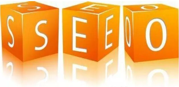 seo网站优化的要求及seo网站优化的优势